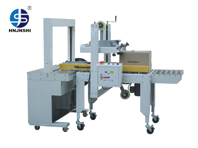 自动封箱打包机JFP-500A